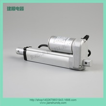 늄��ƗU �����t�����ƗU ��������12V1500n΢���ƗUֱ��늙C