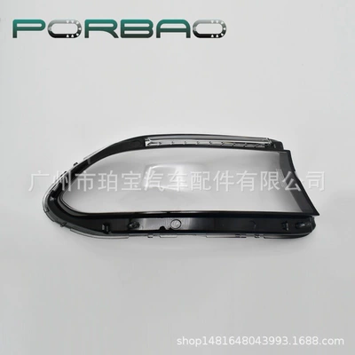 Applicable to DODGE headlight cover 15/16/17/18/19/20 DODGE headlight transparent cover