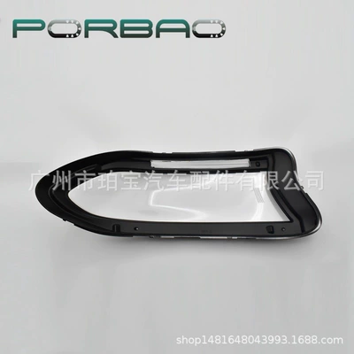 Fara qapaqları headlight cover 15/16/17/18/19/20