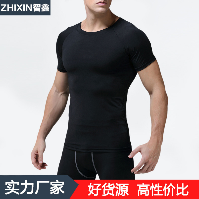 Summer Compression Fitness Clothing Men's Base Basketball Training Sports Tights Men's Running Sports Quick-Drying Short-Sleeved