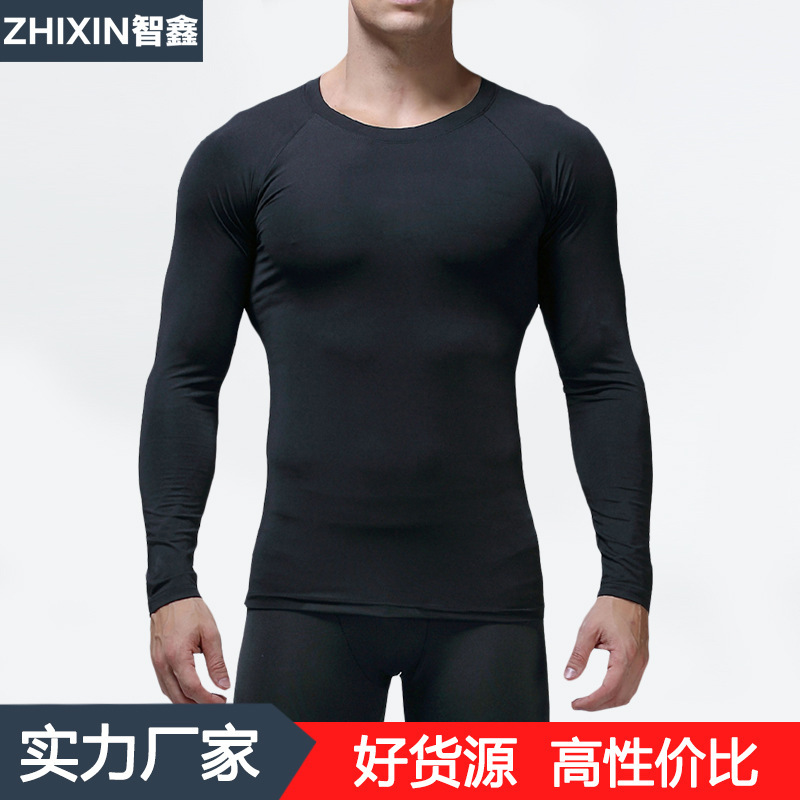 Autumn and Winter Training Sports Basketball Sports Tight Compression Clothes Men's Outdoor Running Fitness Quick-drying Clothes Long Sleeve