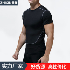 European and American Quick-Dry Sports Fitness Men's Short Sleeve Summer Basketball Training Running Compression Top T-Shirt Upper Body