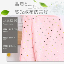 ������ë�C���y�c���� ���Ьñ�������� ȫ��C���Lë�q�q��