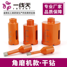 ����ʯ�_������ĥ�C�����T������ʯ�Ŀ���մ�ȫ�ɲ����u��^�ɴ�