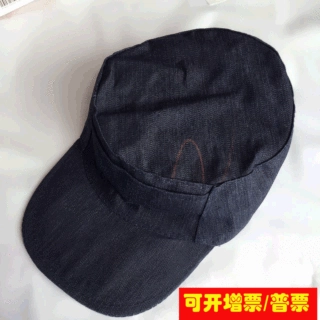 厂家直供加厚耐磨牛仔布成人男女劳保工作帽劳保棉麻迷彩帽冬季