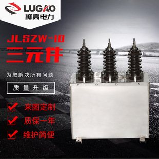 ������33KV��������ʽӋ����Ԫ�M��ʽCT/VT�߉�Ӌ����Ӌ���b��