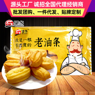 ���l�ك������͗l���Ʒ��ʳ��ͻ�������C���͗l 500g*2��