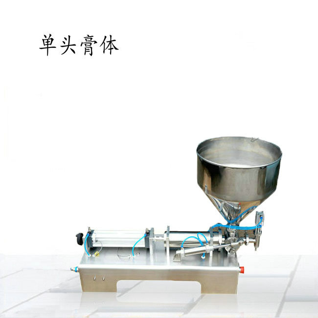 花生酱草莓酱膏体灌装机 半自动简易型定量自动灌装机