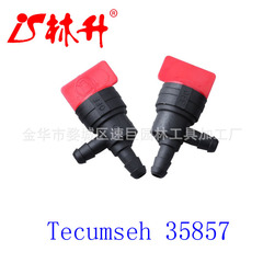Linsheng Supply Applicable GAS PETCOCK 14 90 DEGREE for Tecumseh 35857