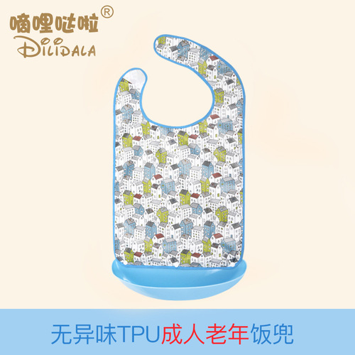 Adult bibs for the elderly, waterproof and leak-proof, saliva napkins for the elderly, large adult bibs, adult meal pockets