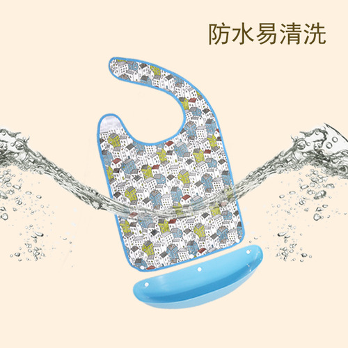 Adult bibs for the elderly, waterproof and leak-proof, saliva napkins for the elderly, large adult bibs, adult meal pockets