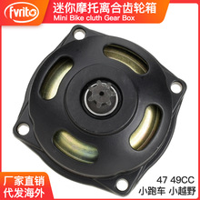 �ɛ_49cc����Ħ��܇���ATVС��܇ԽҰ6T/7T�x�����X݆׃����߅�w