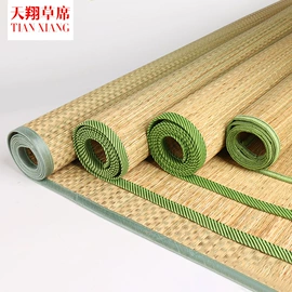 草席;其他凉席;婴童席推车席