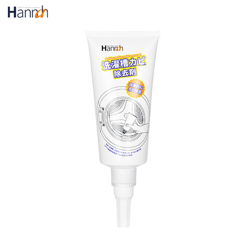 Washing machine tank cleaner, mold remover, gel drum washing machine apron cleaning, refrigerator cleaning glass glue