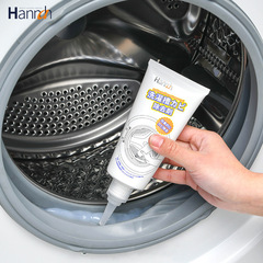 Washing machine tank cleaner, mold remover, gel drum washing machine apron cleaning, refrigerator cleaning glass glue