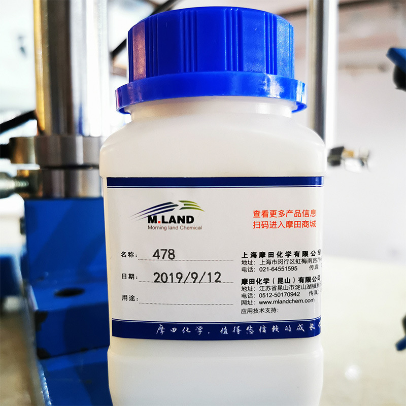 现货供应改性聚醋酸乙酯共聚乳液批发工业滤材用胶粘剂