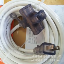 ��Ҏ���՘���ͨ�������L�� �ձ�PSE�J�C���^�Դ��