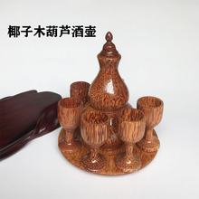 ����Ҭ��ľ��߾ƾ߾Ʊ����J�ױ�ľ�|Ҭ��aƷ�ӹ�