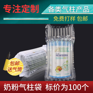 �S���̷۹ޚ�����10���������b���Ҵ����ݴ�������ɳ���ˤ