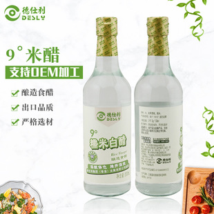 ������9��Ŵ�װ״� 500 ml*12ƿ/��