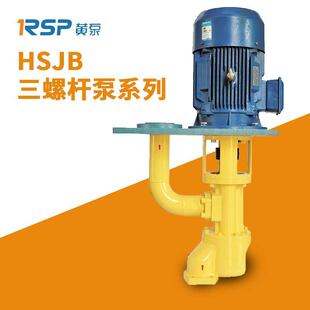 RSP�S�� HSJB80-42���ݗU�� ��ˮʽ �ߠt�t� Һ��ϵ�y �S��ֱ�N