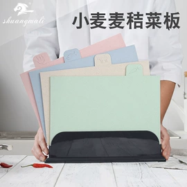 刀具套装;不锈钢厨用刀;家用菜刀