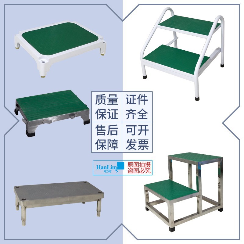 铝合金材质和304不锈钢手术室脚踏凳四角平行美观防滑垫