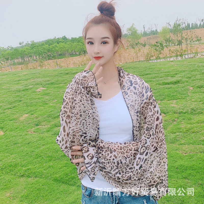 Driving sleeve sunscreen shawl cycling women's summer sunscreen clothing long sleeve beach towel large shawl silk scarf spring and autumn scarf Driving sleeve sunscreen shawl cycling women's summer sunscreen clothing long sleeve beach towel large shawl silk scarf spring and autumn scarf