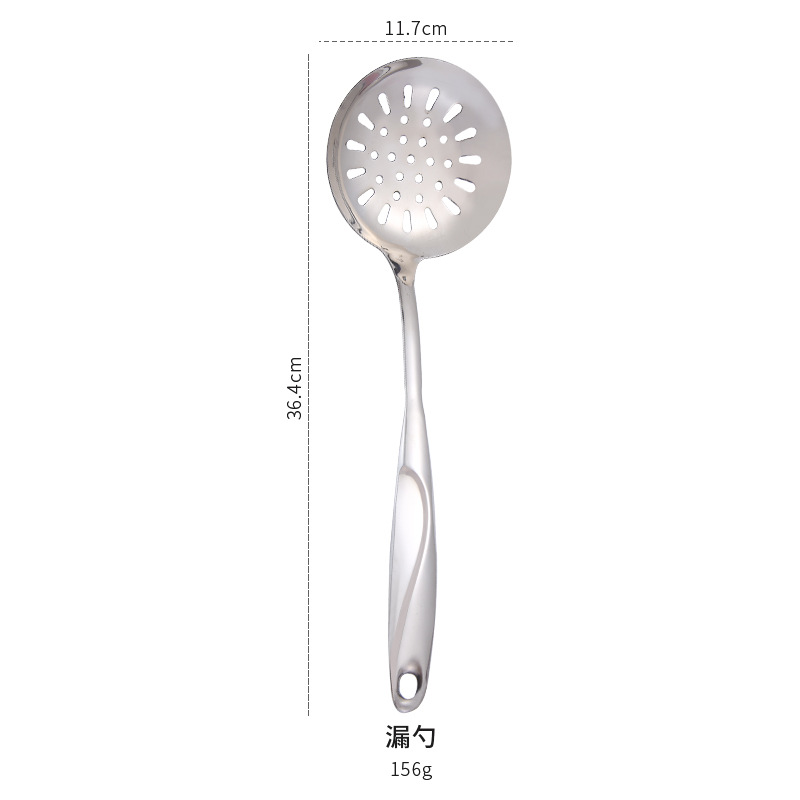 큰 누출
