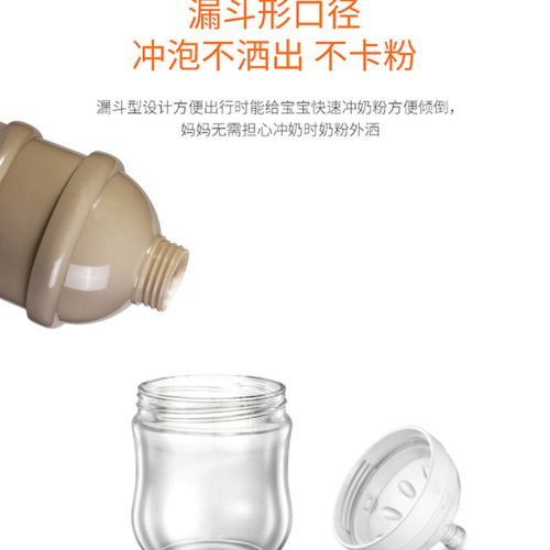 Baby milk powder box for taking out milk powder portable large-capacity storage mini baby repackaging small milk powder compartment