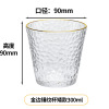 Japanese glossy set with glass, cup, wineglass, wholesale