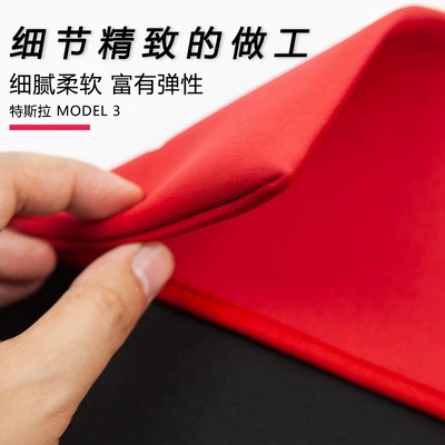 heat insulation protective cover — Other Automotive Interior Supplies