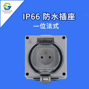 IP66ˮһλ16AʽW늄܇늷ˮ_PŲ