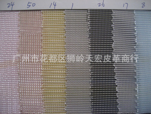 �����c�ӾW����ִ��W���Ҿ�ɳ�����ξW��ˇƷ�b�Ь�Ļ��y������