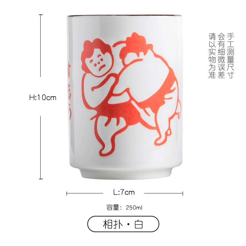 Процесс изготовления чая в японском стиле чашка из Jingdezhen керамика прямая чашка для воды чайная чашка суши чашка суши чашка японский магазин