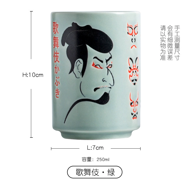 Процесс изготовления чая в японском стиле чашка из Jingdezhen керамика прямая чашка для воды чайная чашка суши чашка суши чашка японский магазин