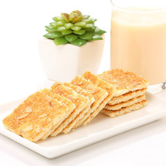 Dalìyuán delicious crispy walnut and cashew cookies breakfast snacks snacks internet celebrity leisure snacks afternoon tea snacks wholesale