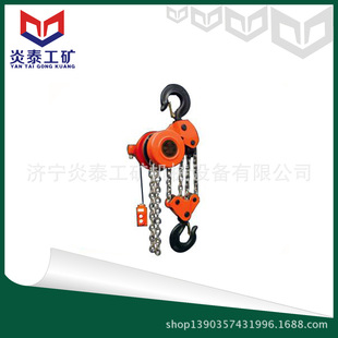 ���٭h�늄Ӻ��J