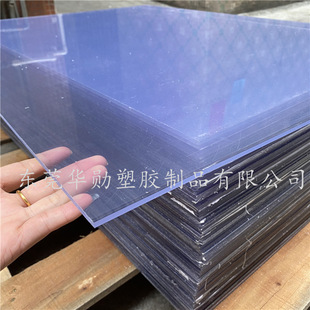 5mm͸��PVC��ӹ�1.22*2.44�� ��ˮ����Ӳ�� 3��4�񔵿ش���ۏ�6