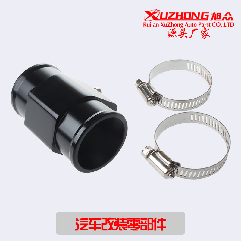 Tax-Included Car Modification Water Temperature Gauge Three-Way Connector, Water Temperature Gauge Accessories, 26-40mm Three-Way Sensor Pipe Tax-Included Car Modification Water Temperature Gauge Three-Way Connector, Water Temperature Gauge Accessories, 26-40mm Three-Way Sensor Pipe