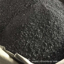 ̼���� ����A��ʯī ���L˥�˕r�g �����׿� Ó��ȥ�� �����Fˮ