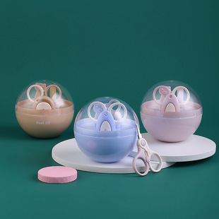 Newborn Care Nail Clipper Set Baby Nail Clipper Set Baby Nail Clipper Set
