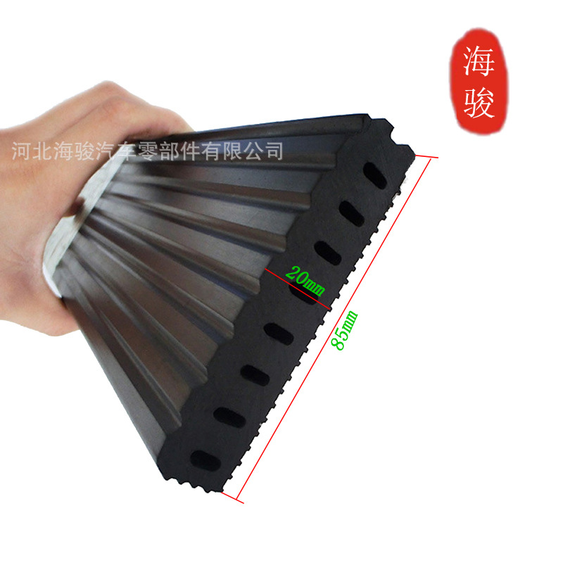 三元乙丙密封条 空心平板式工程机械缓冲橡胶条 集装箱密封条