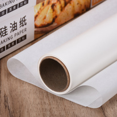 Shengzhe'an 10-meter roll silicone baking paper oven mat paper for home use non-stick food paper for barbecue and meat baking paper