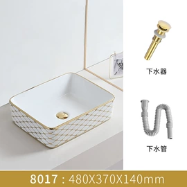 台盆/面盆;面盆龙头;下水