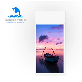 广告机;触控产品;数码广告机