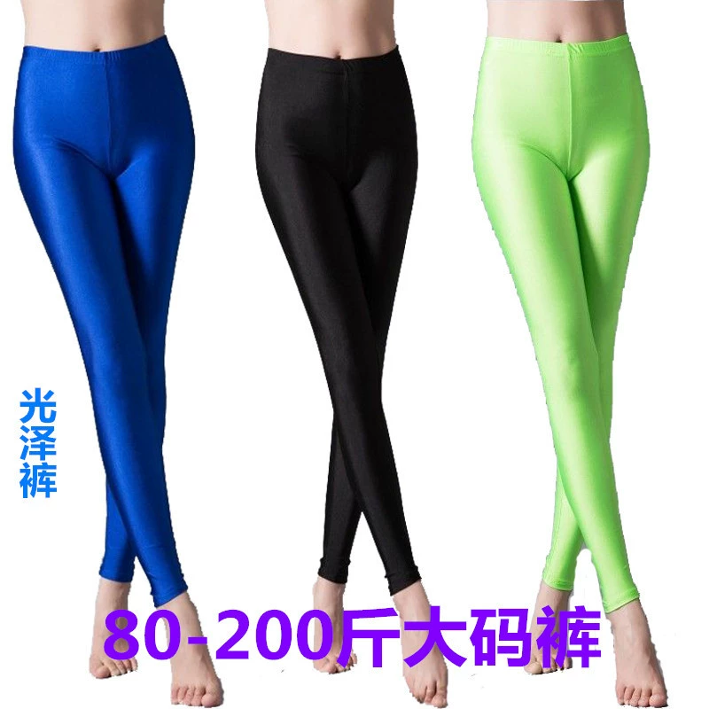 Весенне-осенние высокоэластичные однотонные брюки из молочного шелка с глянцевым эффектом, брюки длиной до щиколотки, леггинсы в конфетных цветах, дропшиппинг.