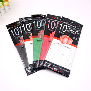 50X66CM10���bѩ�漈���b�t���r���YƷ���b��͸����⼈�\ɫϵ