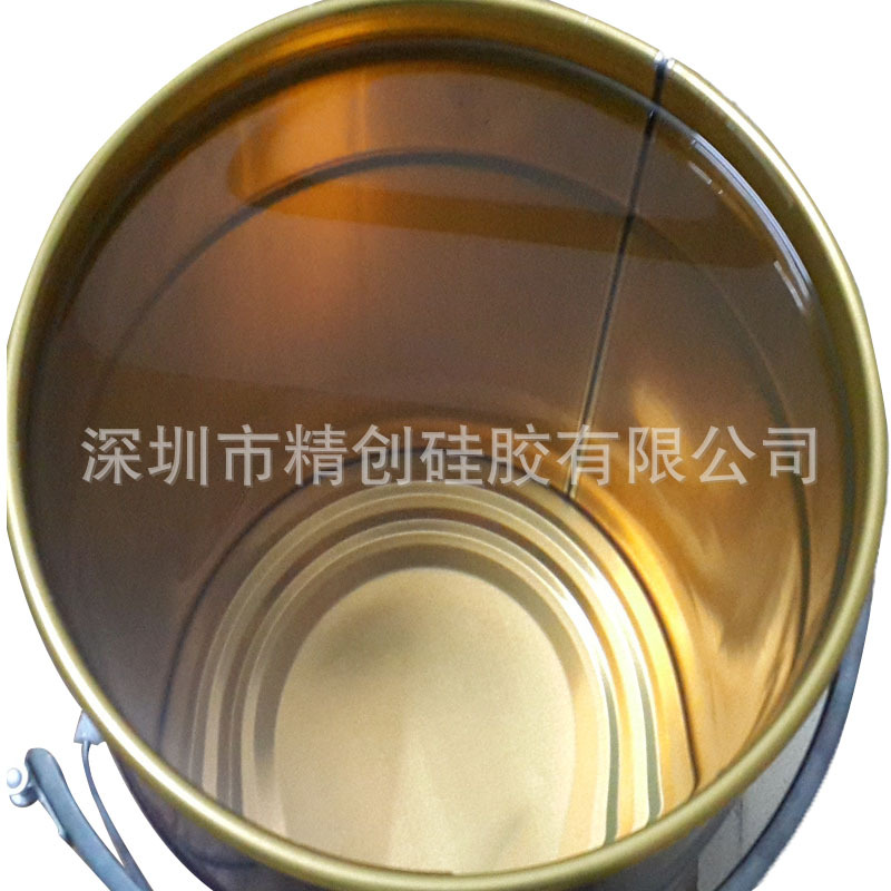 高纯度防水油 玩具防水油 灯饰防水油 潜水仪器钟表手表防水油