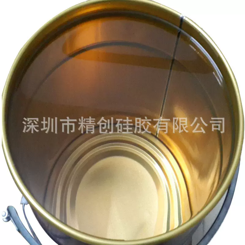 高纯度防水油 玩具防水油 灯饰防水油 潜水仪器钟表手表防水油